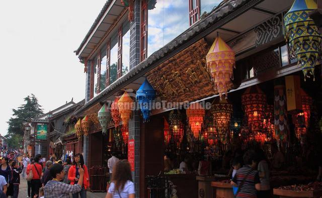 Ancient City of Dali Lantern
