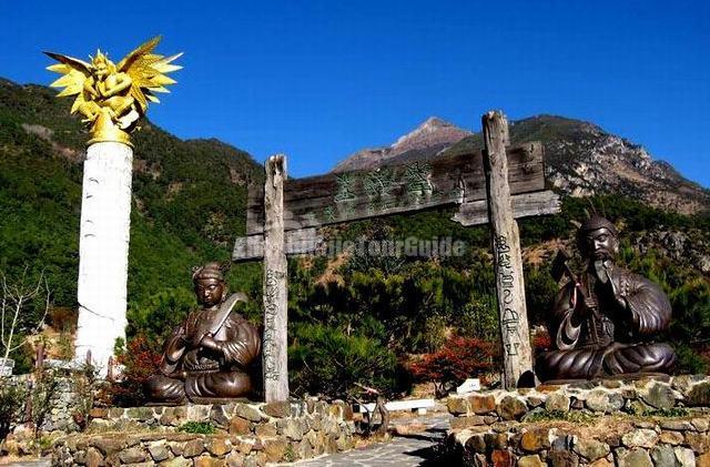 Dongba Museum Dongba Culture Lijiang