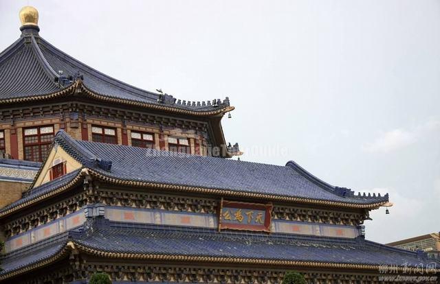 Dr. Sun Yat-sen Memorial Hall Eave Guangzhou