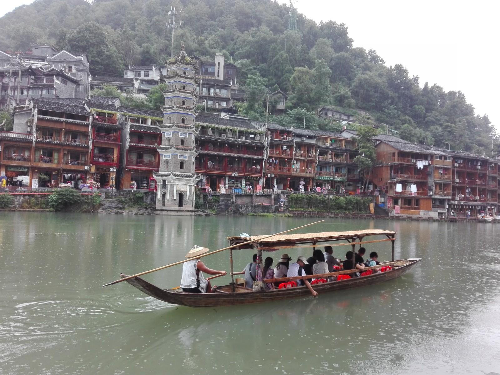 Fenghuang Ancient City