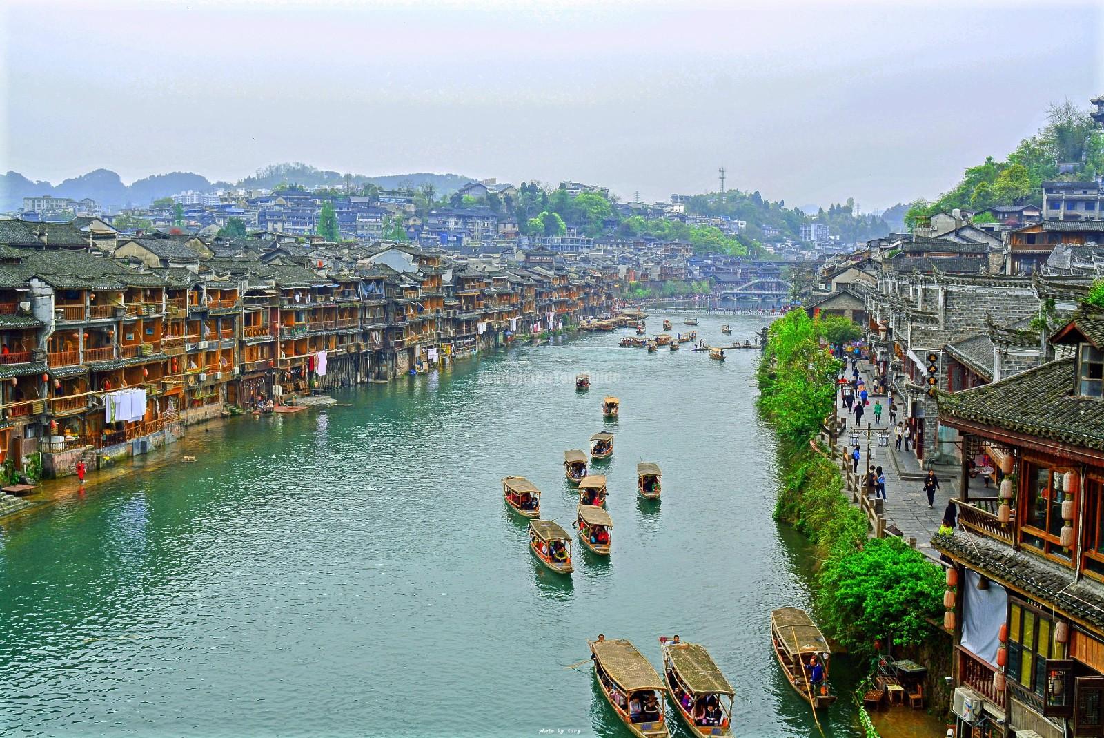 Fenghuang Old Town