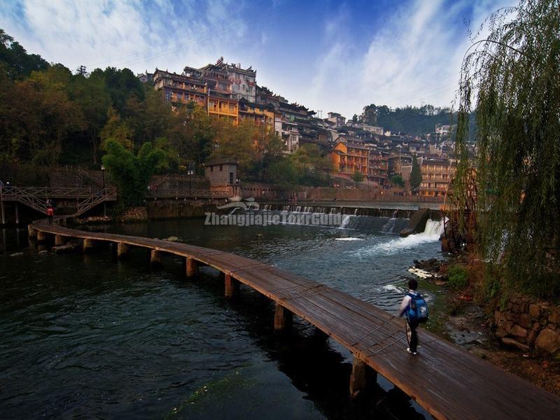 Fenghuang Old Town
