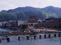 Fenghuang