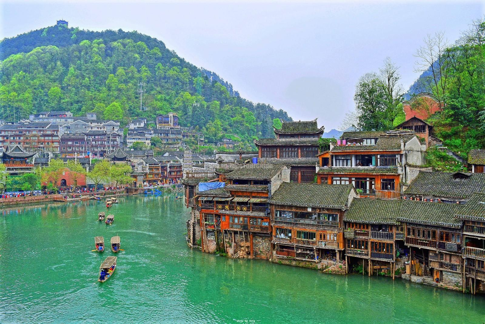 Fenghuang Old Town