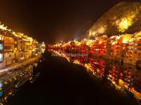 Fenghuang night view