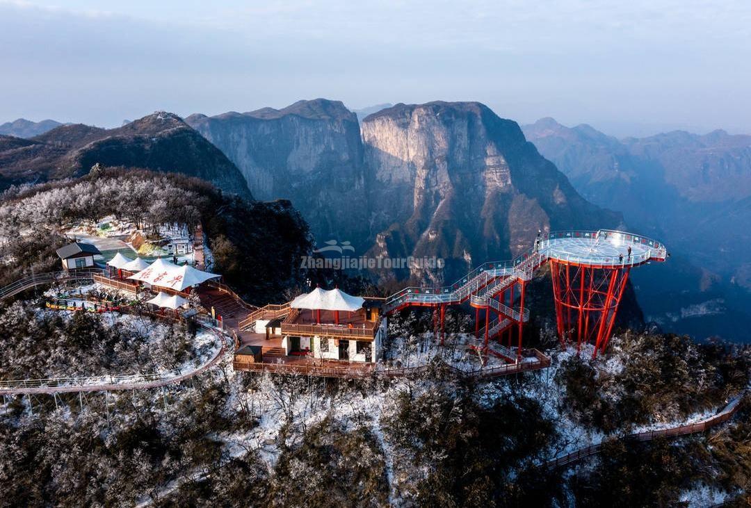 Furong Town