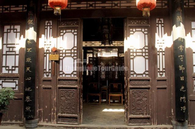 Gao Family Courtyard House Wooden Structure House Xian