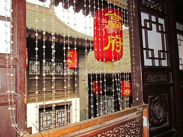 Attractive Gao Family Courtyard House Xian