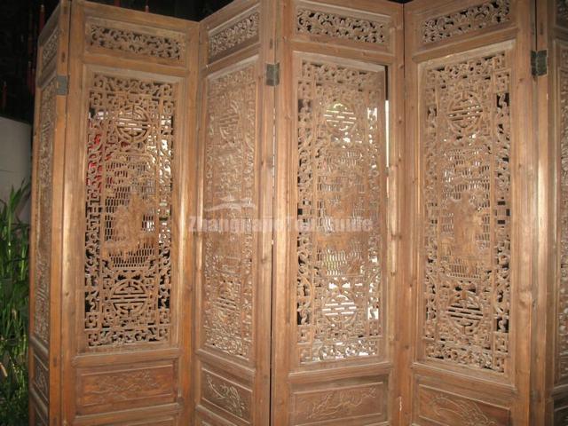 Xian Gao Family Courtyard House Screen