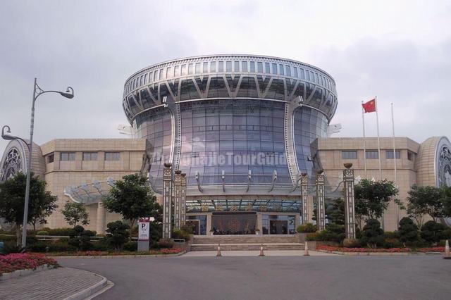 Guangxi Museum Appearance