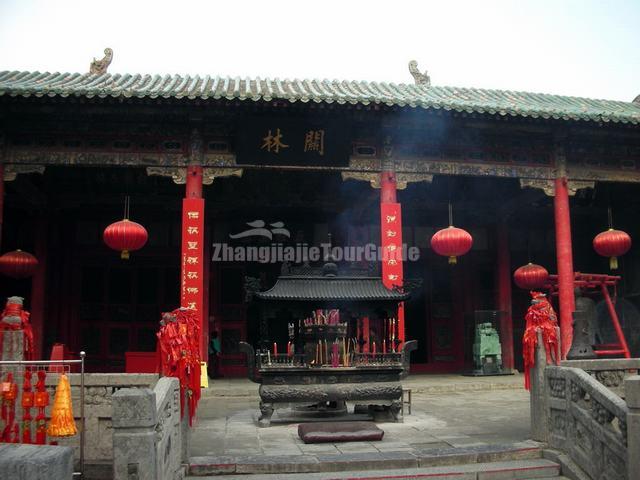 Guanlin Temple Thurible Luoyang