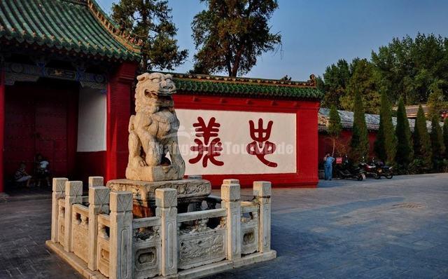 Guanlin Temple Stone Lion Luoyang