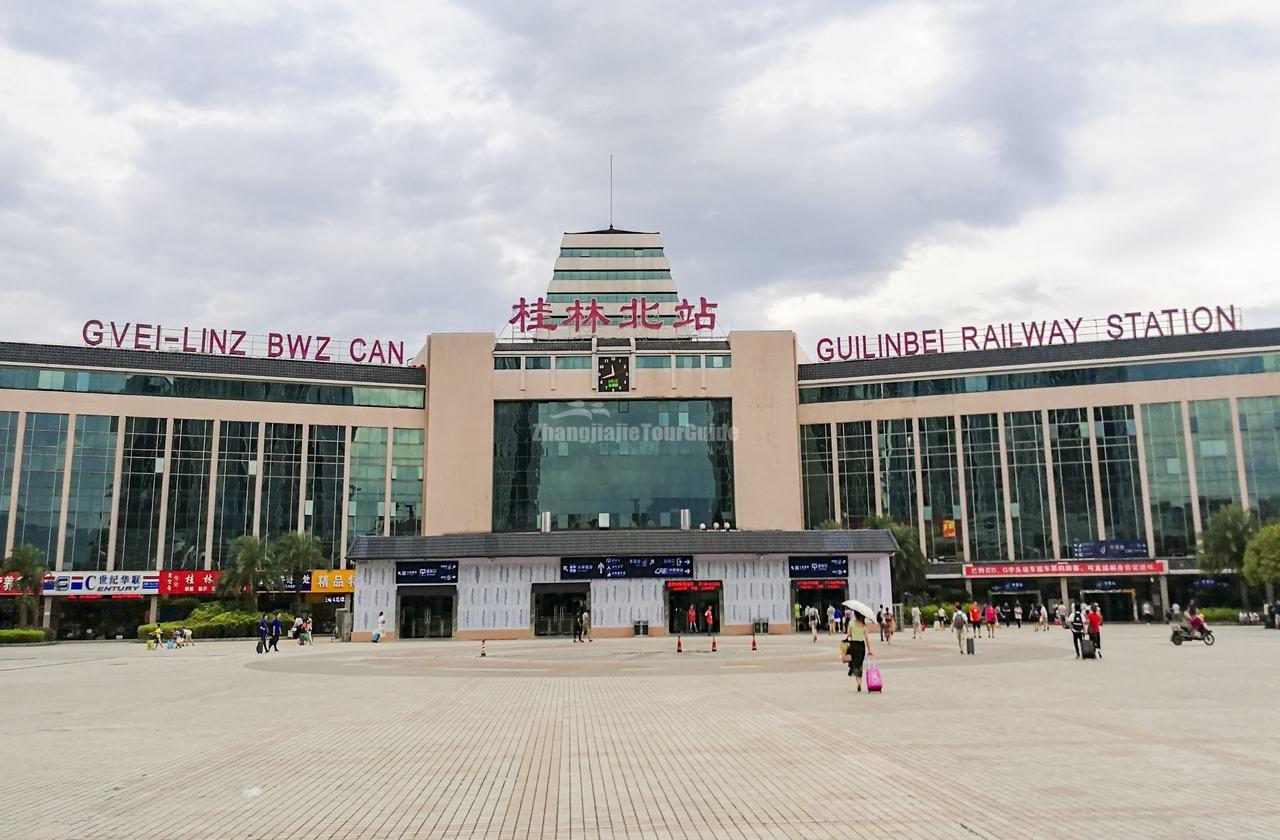 Guilin Bei Railway Station