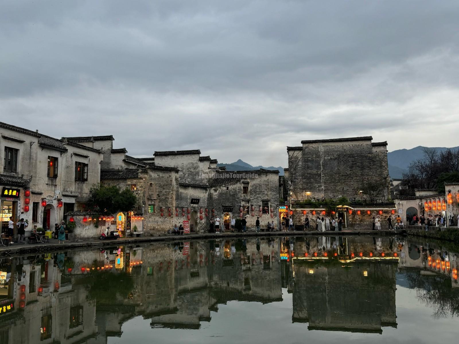 Hongcun Village