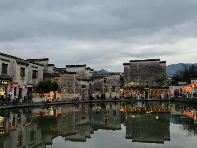 Hongcun Village