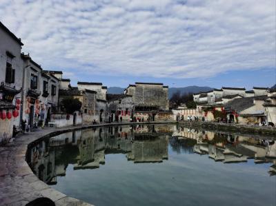 Hongcun Village