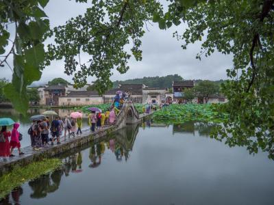 Hongcun Village