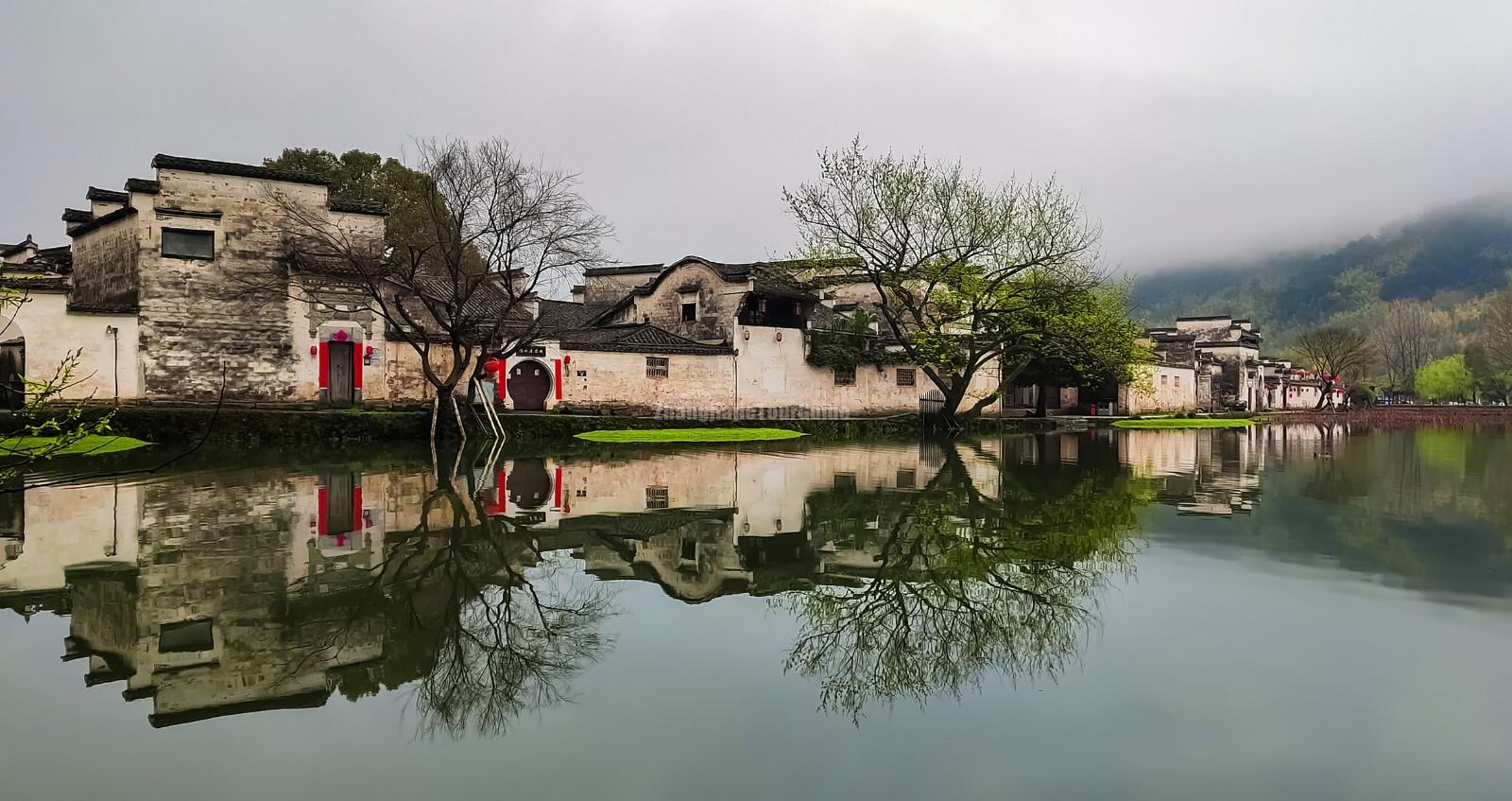Hongcun Village