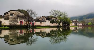 Hongcun Village