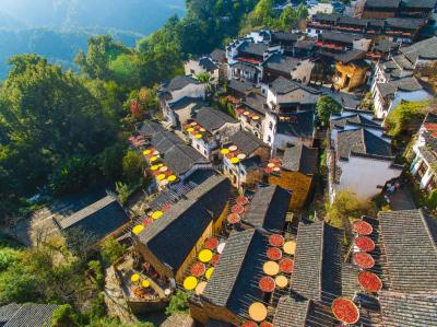 Huangling Village