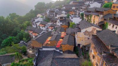 Huangling Village