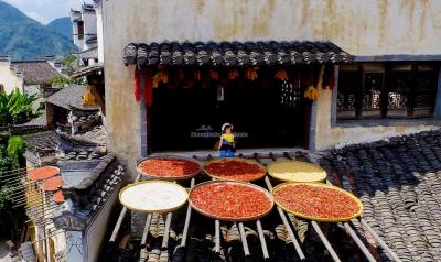 Huangling Village