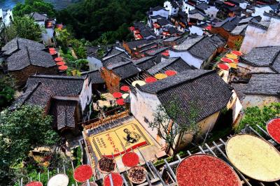 Huangling Village