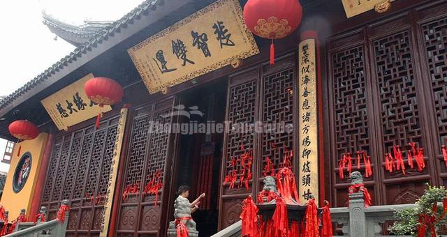 Shanghai Jade Buddha Temple Buddha Culture