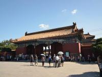 Jingshan Park Beijing