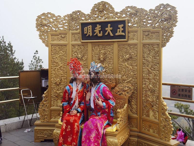 Jingshan Park