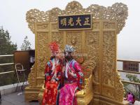 Jingshan Park