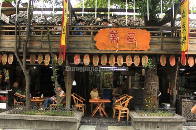 Jinli Old Street Restaurant Sichuan
