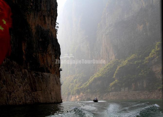Lesser Three Gorges