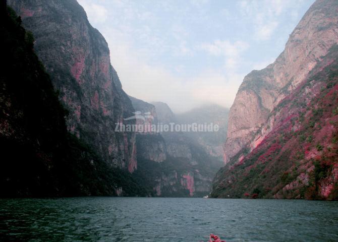 Lesser Three Gorges