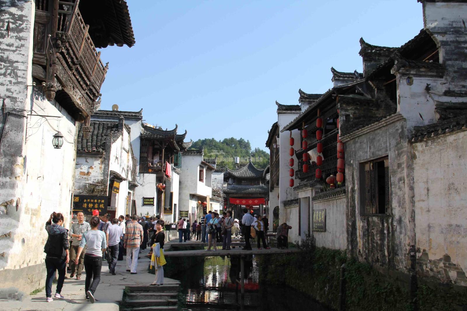 Likeng Village