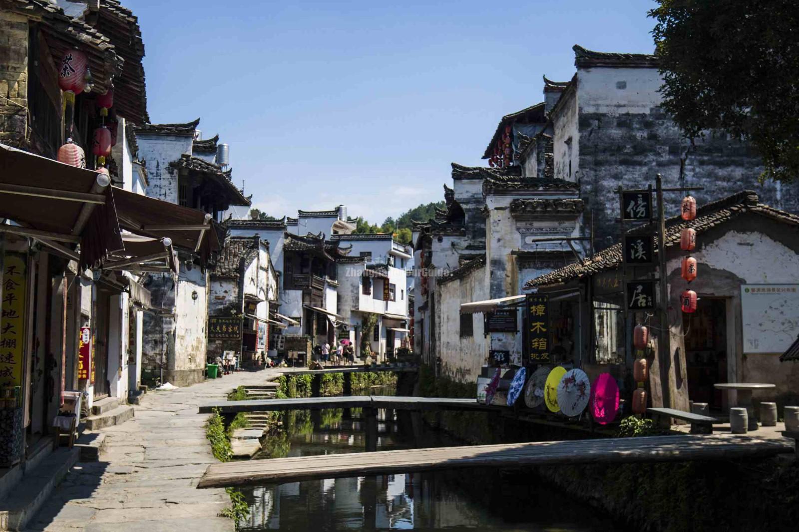 Likeng Village