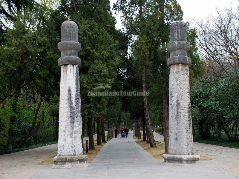 Ming Xiaoling Mausoleum 