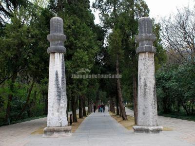Ming Xiaoling Mausoleum 