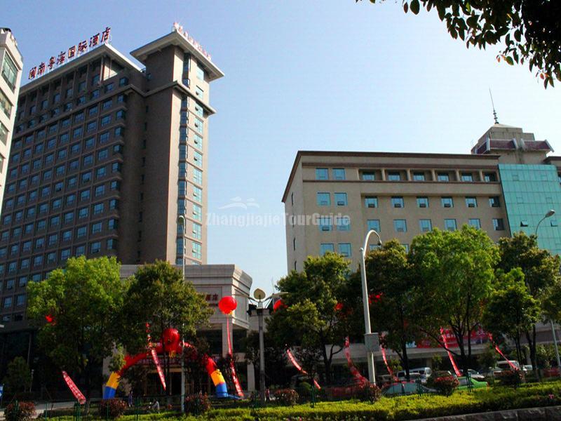 Minnan International Hotel Exterior