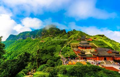 Mount Fanjing