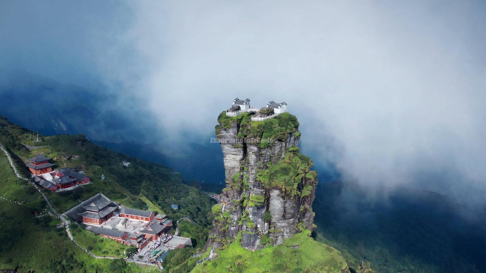 Mount Fanjing