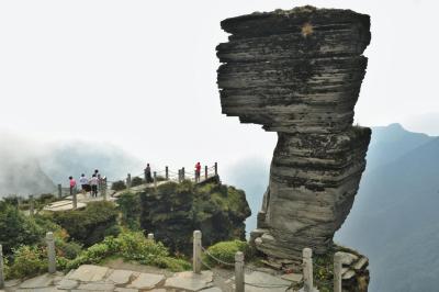 Guizhou Mount Fanjing