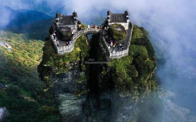 Mount Fanjing