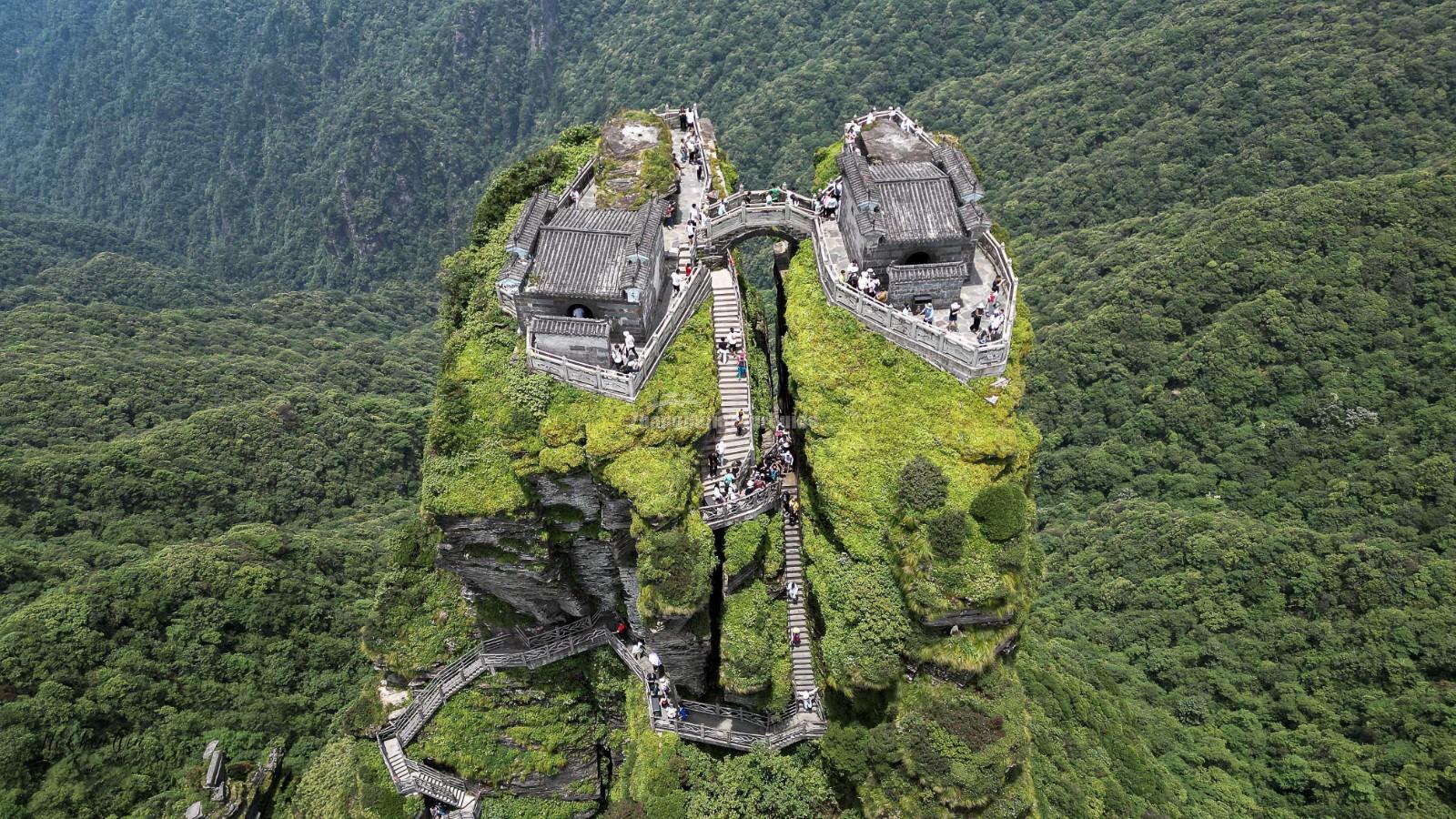 Mount Fanjing