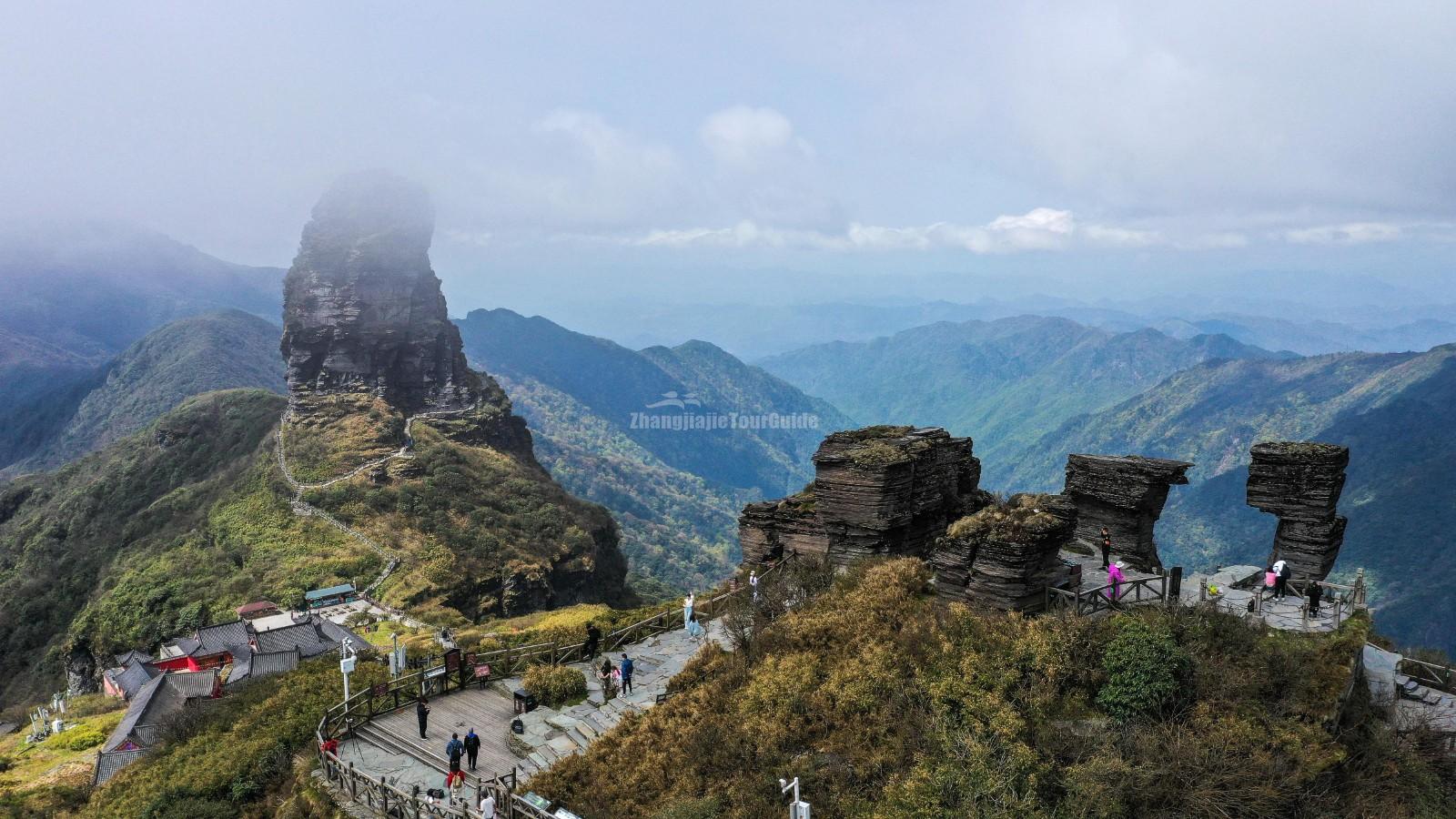 Mount Fanjing