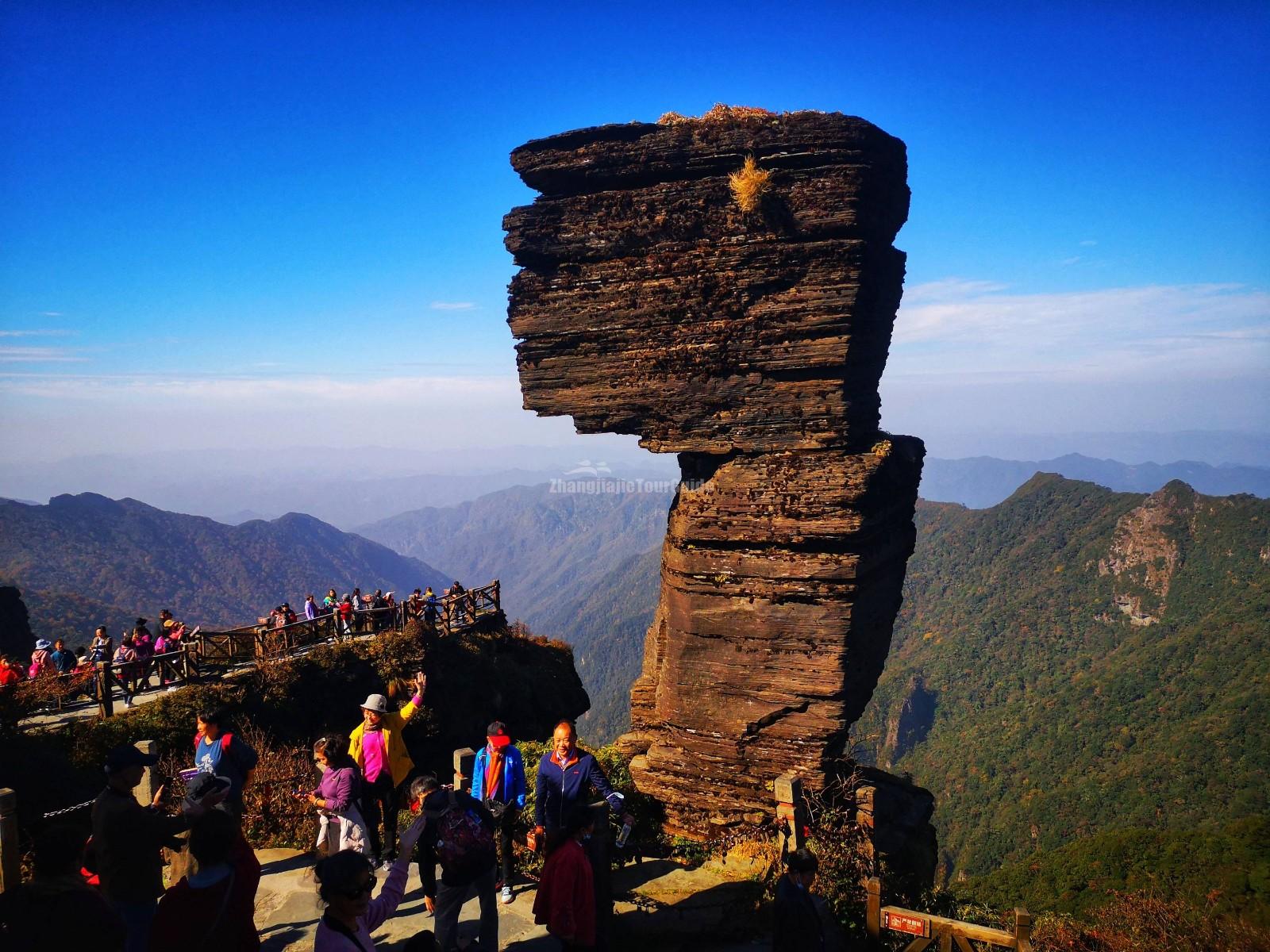 Fanjing Mountain