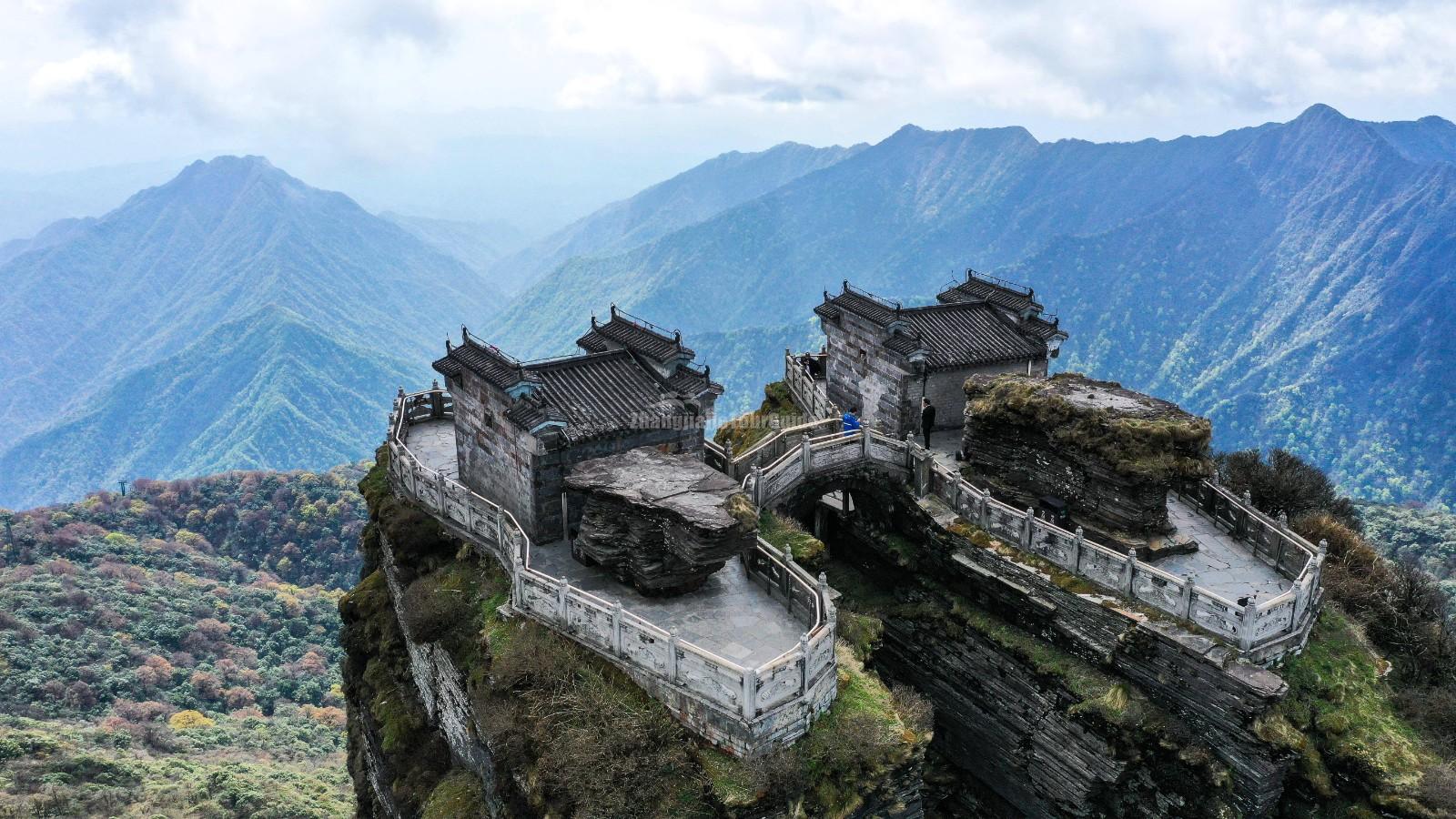 Mount Fanjing