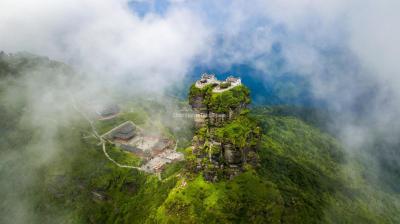 Mount Fanjing - Guizhou