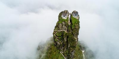 Mount Fanjing