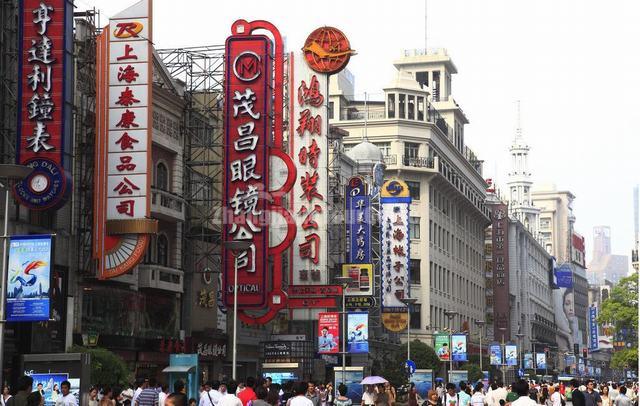 Companies at Nanjing Road Shanghai